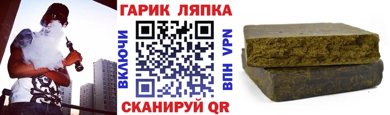 Что такое Боровск Cocaine  APVP  Меф 