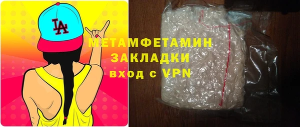 героин Балабаново