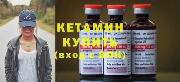 прущие крисы Арсеньев