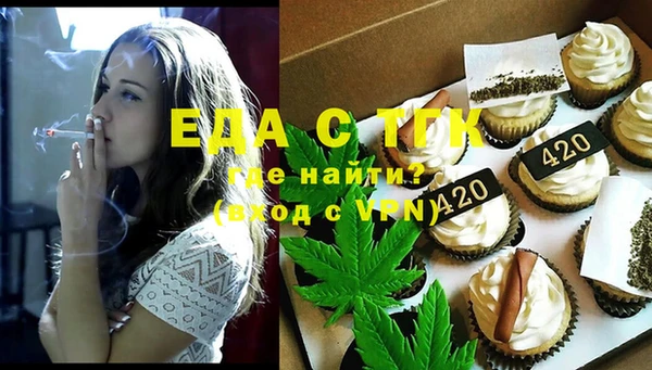МДПВ Армянск
