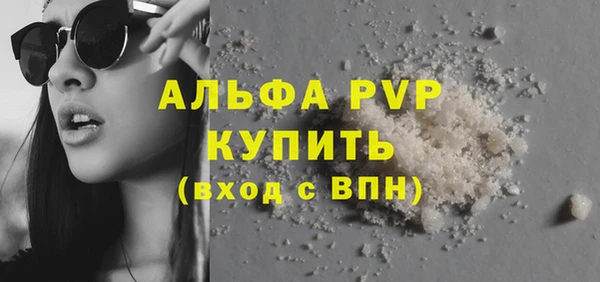 героин Балабаново