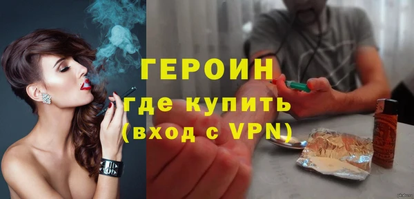 МДПВ Армянск