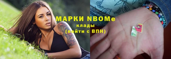 МДПВ Армянск