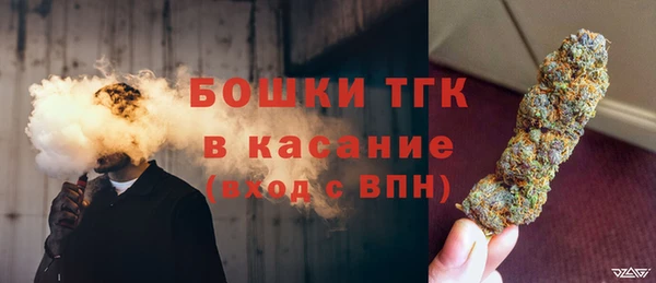 ECSTASY Баксан