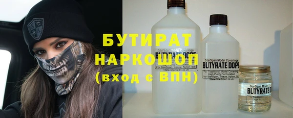 прущие крисы Арсеньев