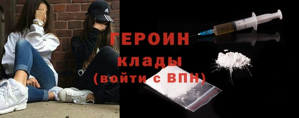 прущие крисы Арсеньев