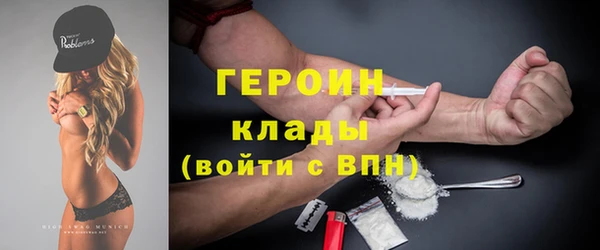 МДПВ Армянск