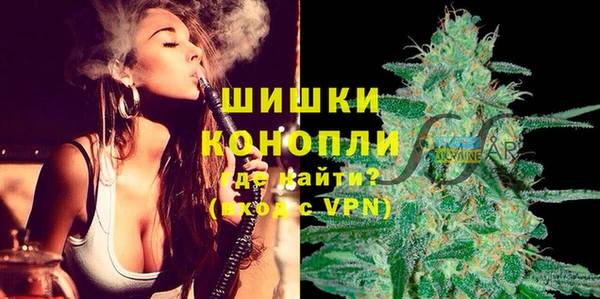 героин Балабаново
