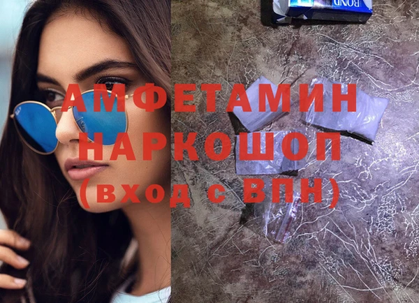 прущие крисы Арсеньев
