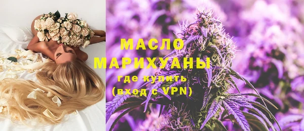 ECSTASY Баксан