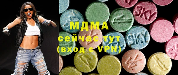 мяу мяу мука Галич