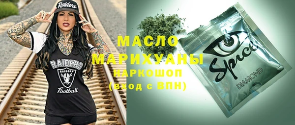 героин Балабаново