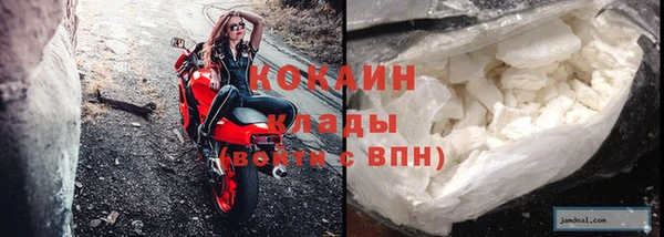 spice Балахна
