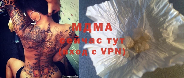 соль курить ск Алексеевка