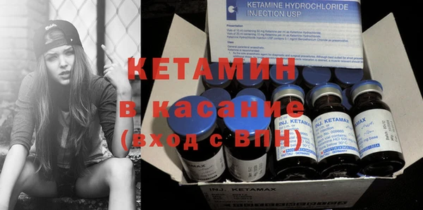 МДПВ Армянск
