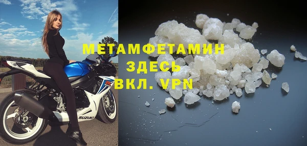 МДПВ Армянск