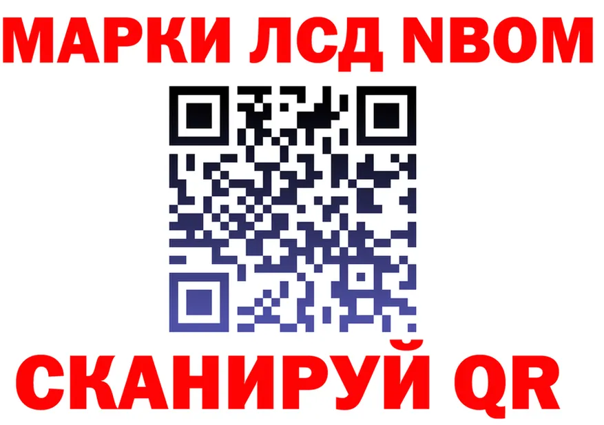 МЯУ-МЯУ 4 MMC маркетплейс это MEGA Боровск