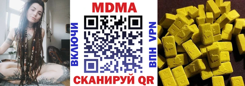 кракен онион  Боровск  MDMA VHQ 