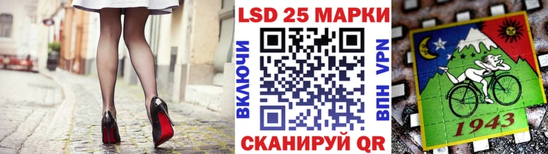 ОМГ ОМГ ONION  где купить наркоту  Боровск  Наркотические марки 1,8мг 